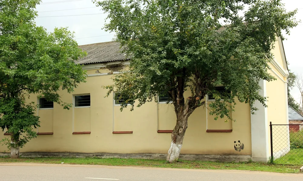 Флигель (Ростов)
