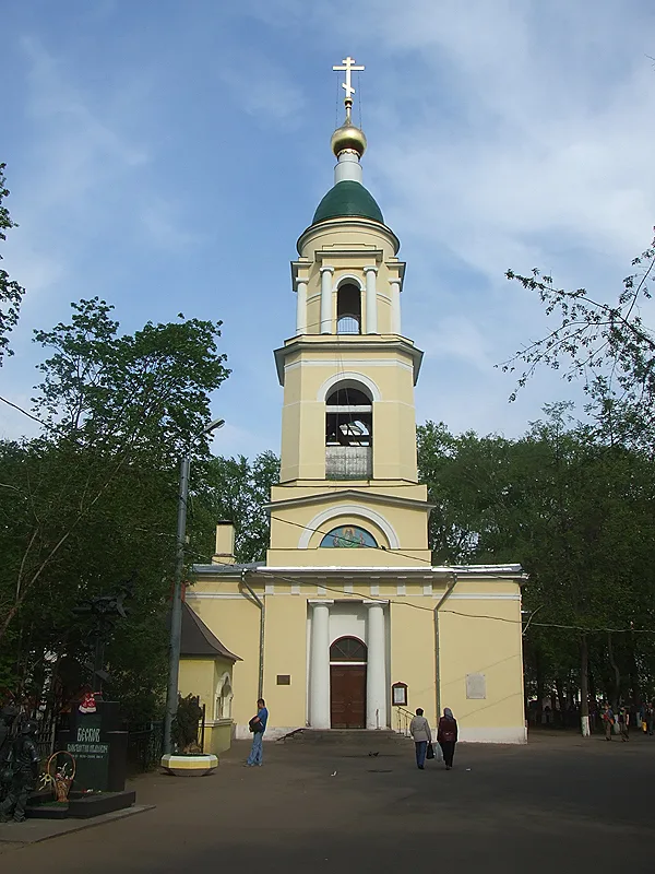 Храм Воскресения Словущего на Ваганьковском кладбище