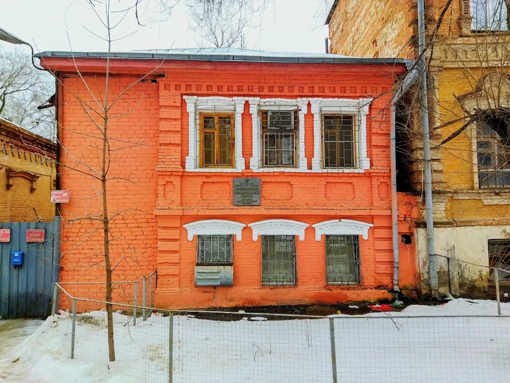 Балашовская, 13а