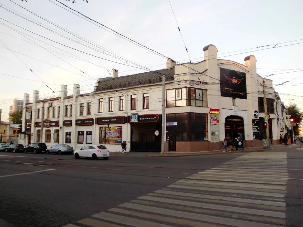 Особняк Л. Б. Бреслиной