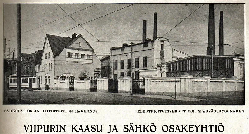 Комплекс электростанции