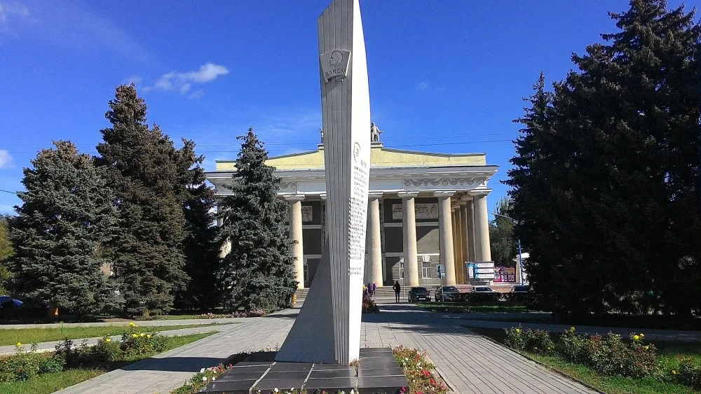 Стела «Комсомольской славы»