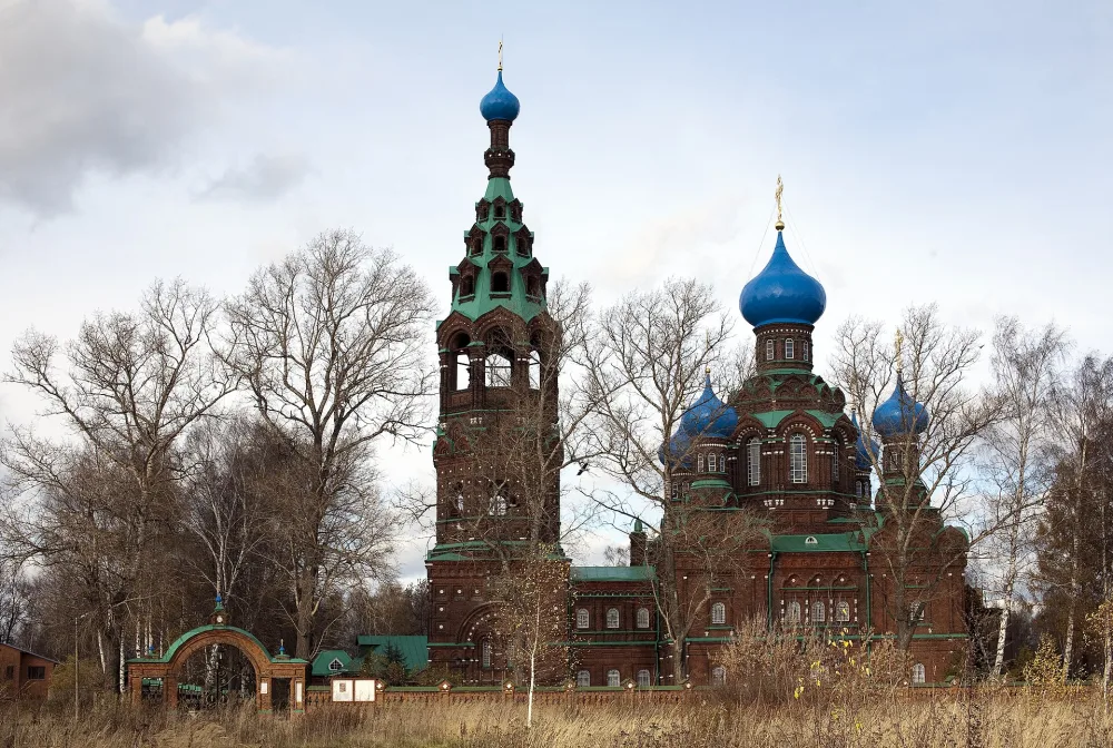 Ансамбль церкви Покрова Пресвятой Богородицы