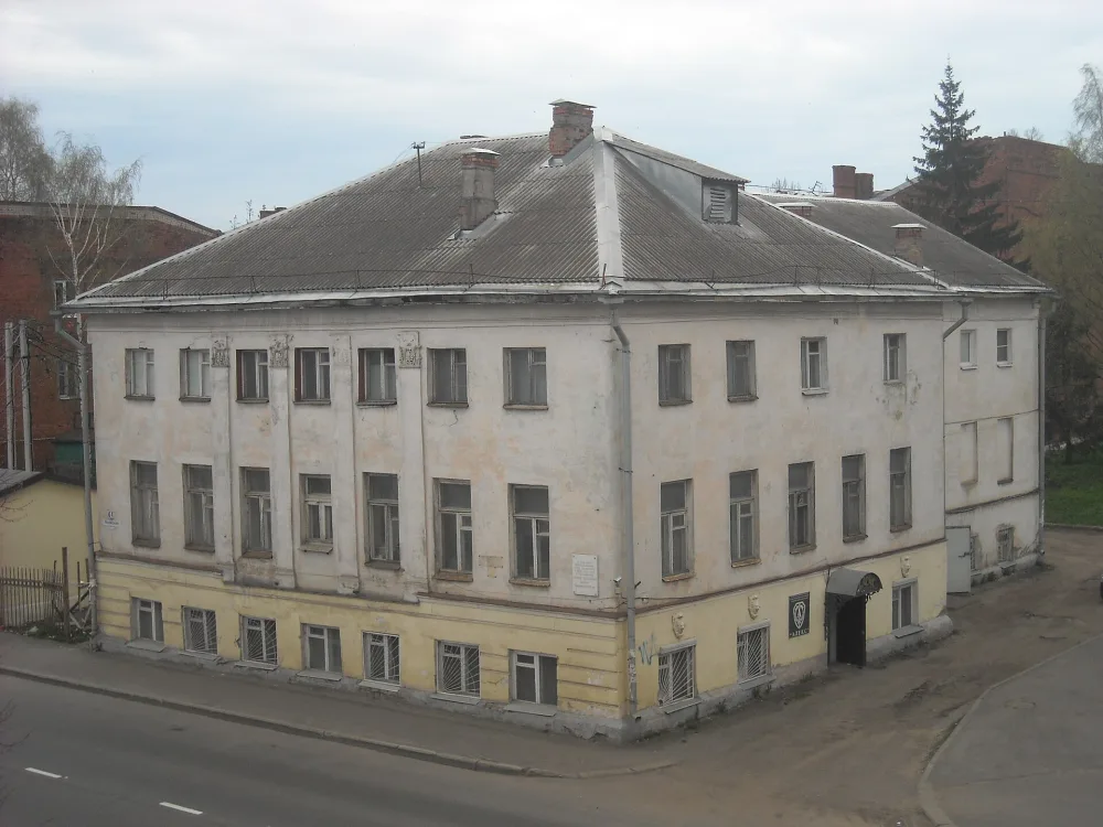 Главный дом