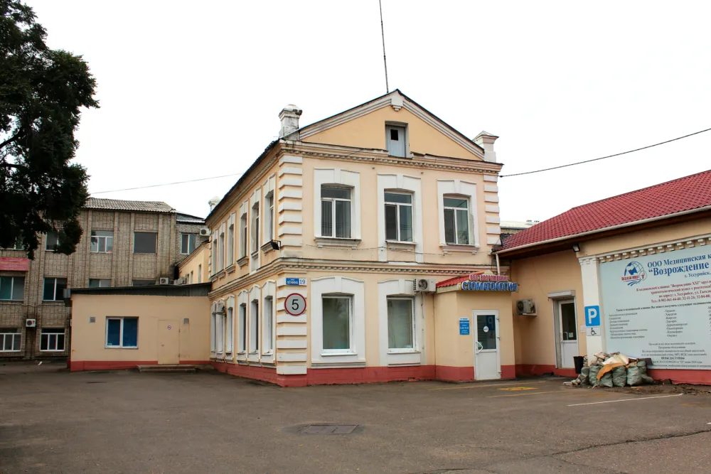 Дом Т.М. Федоренко