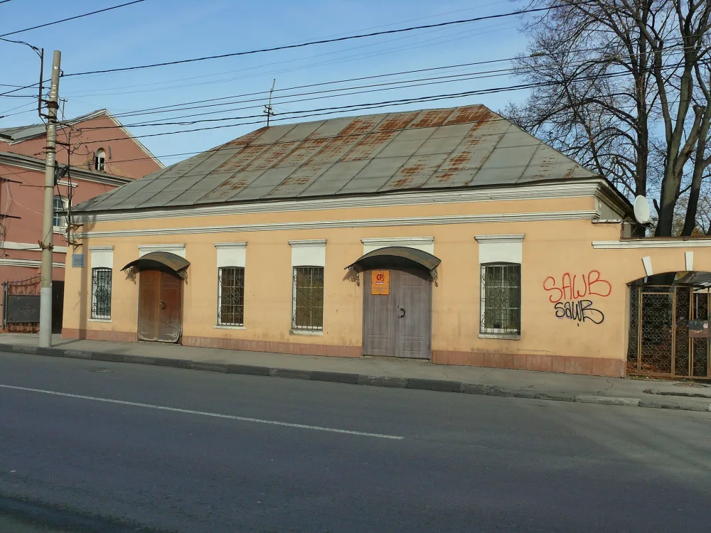 Лавка (дом жилой)