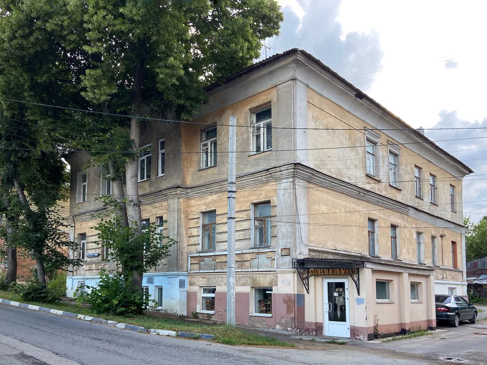 Жилой дом