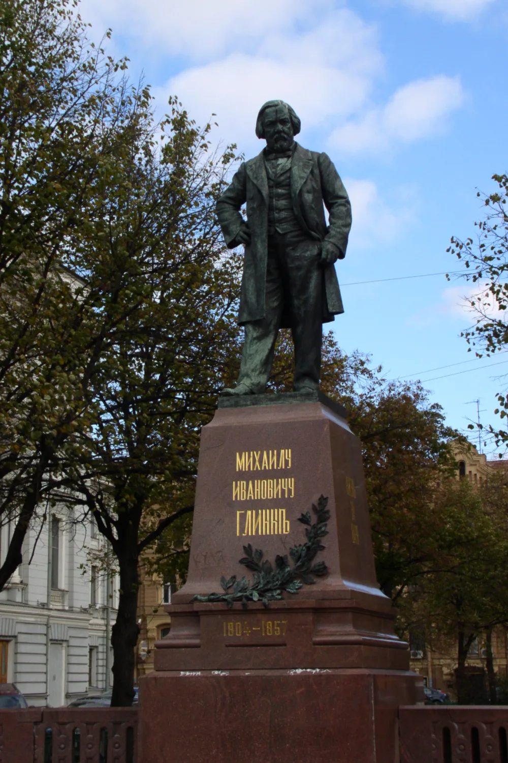 Памятник Глинке
