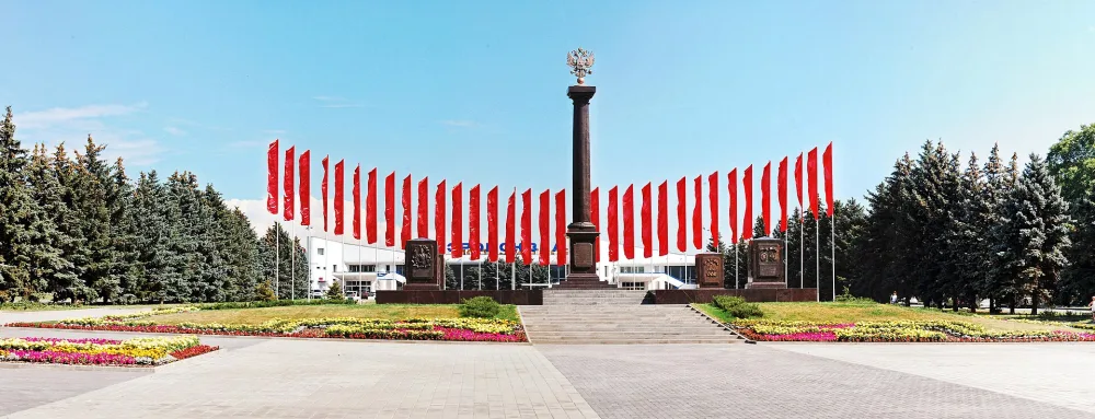 Стела «Город воинской славы»