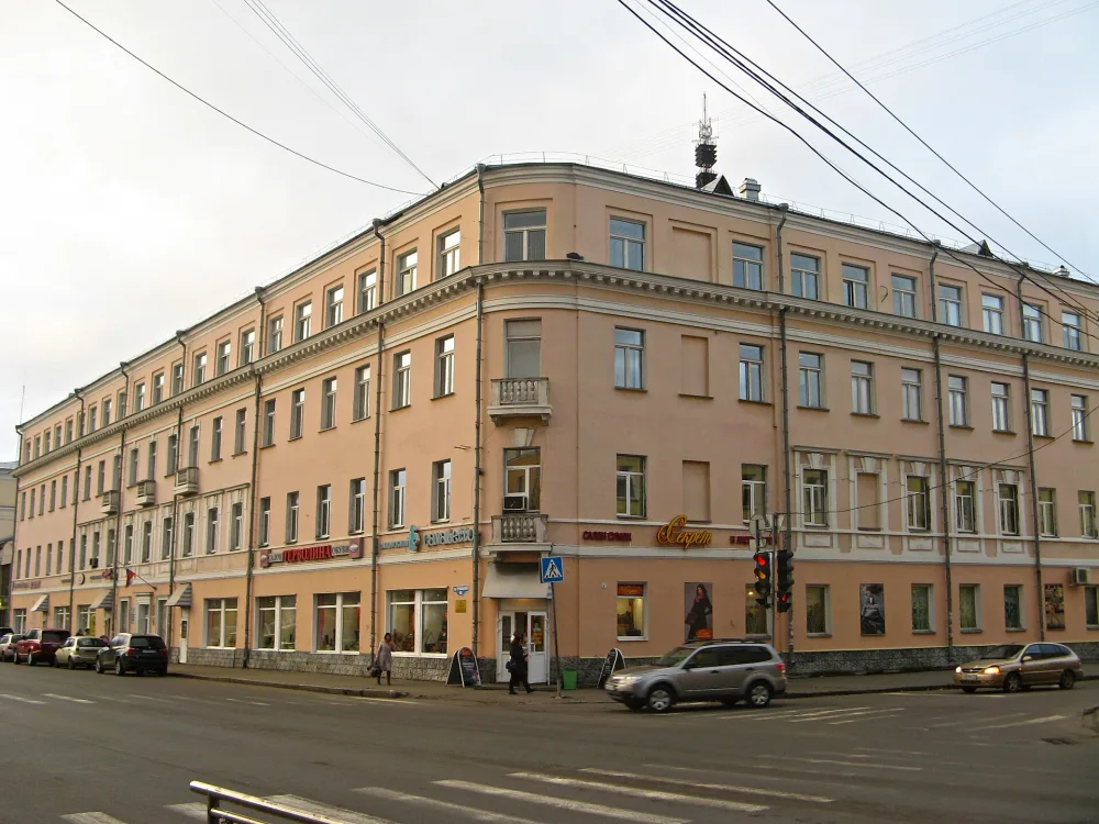 Соборный дом