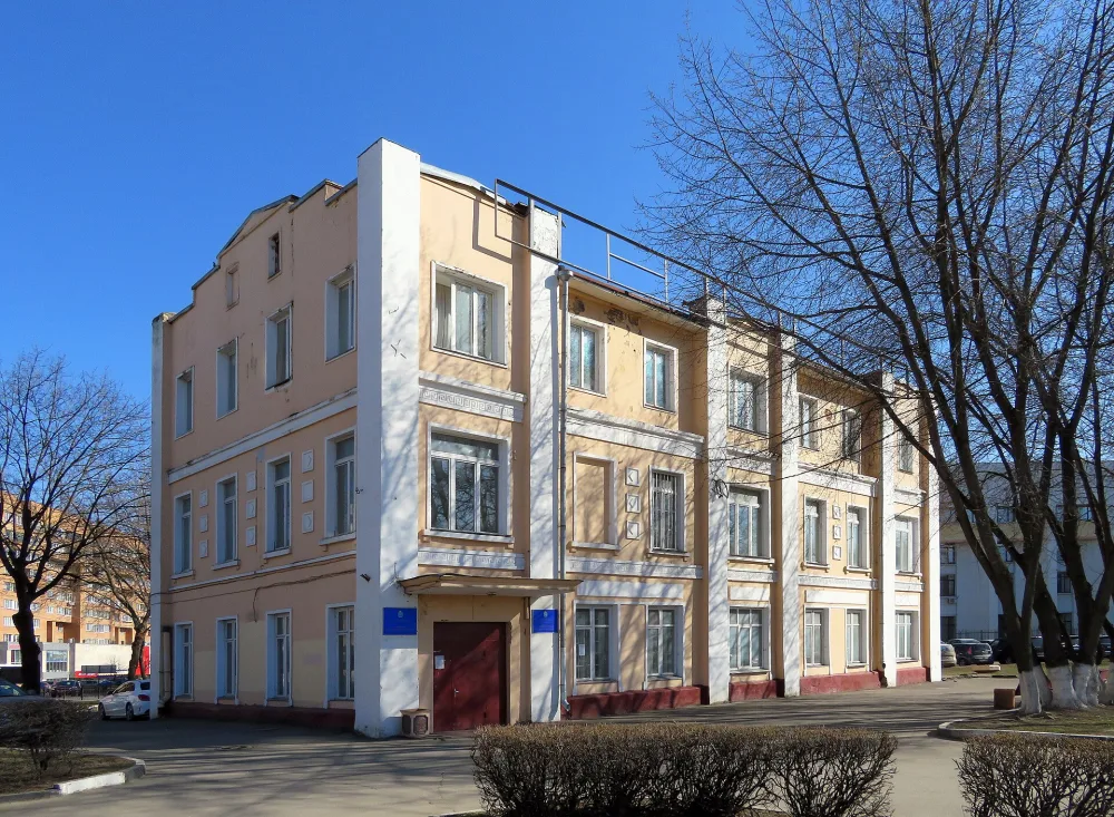Касса взаимопомощи купца Егорова