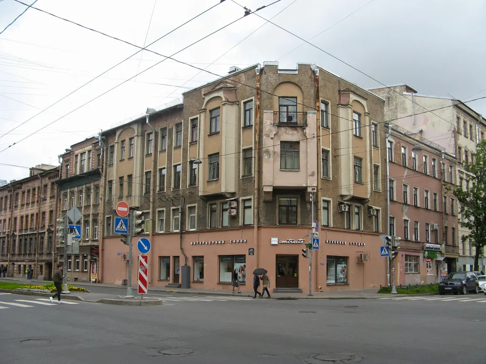 Дома А.Ф. Иогансон