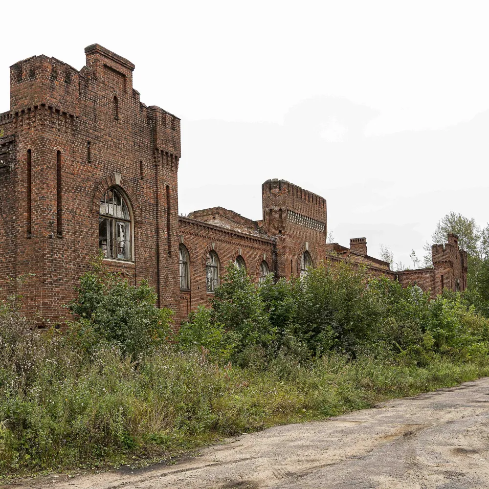 Химическая лаборатория