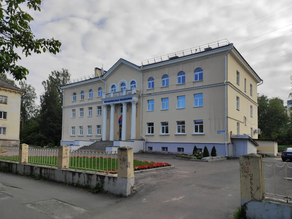 Здание административное