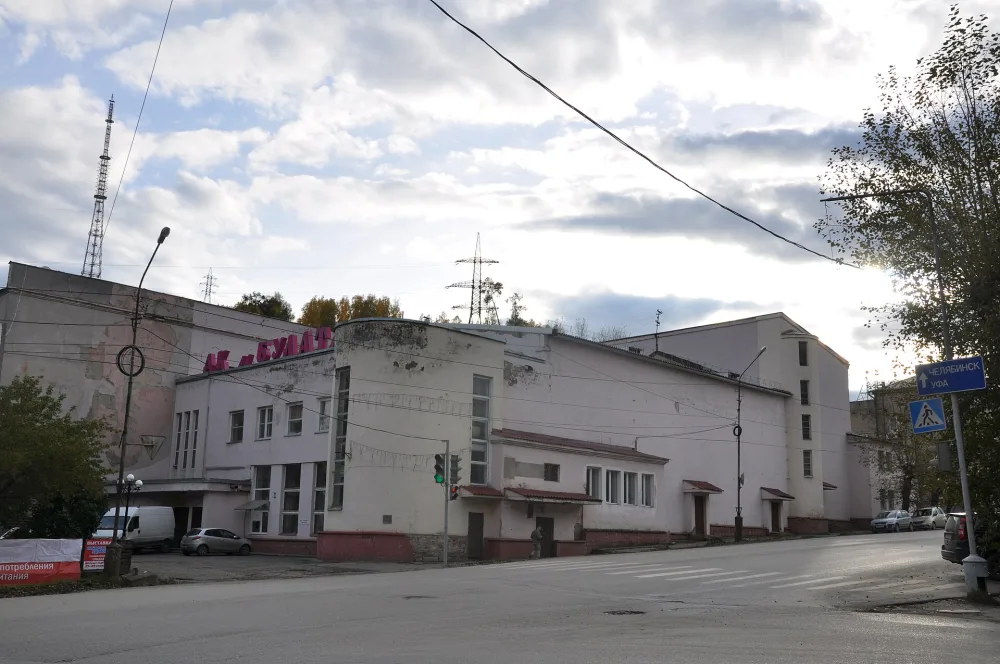 Здание дворца культуры машиностроителей