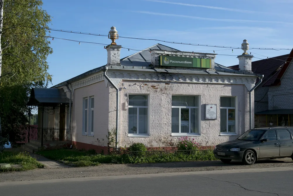 Хозяйственная постройка