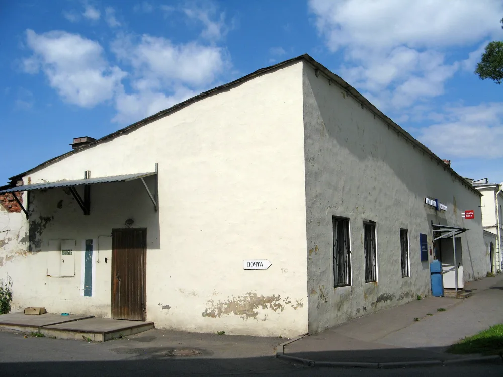 Ямская и службы
