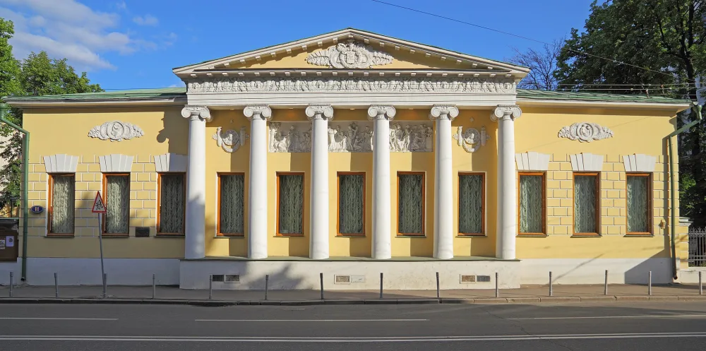 Государственный музей Л. Н. Толстого