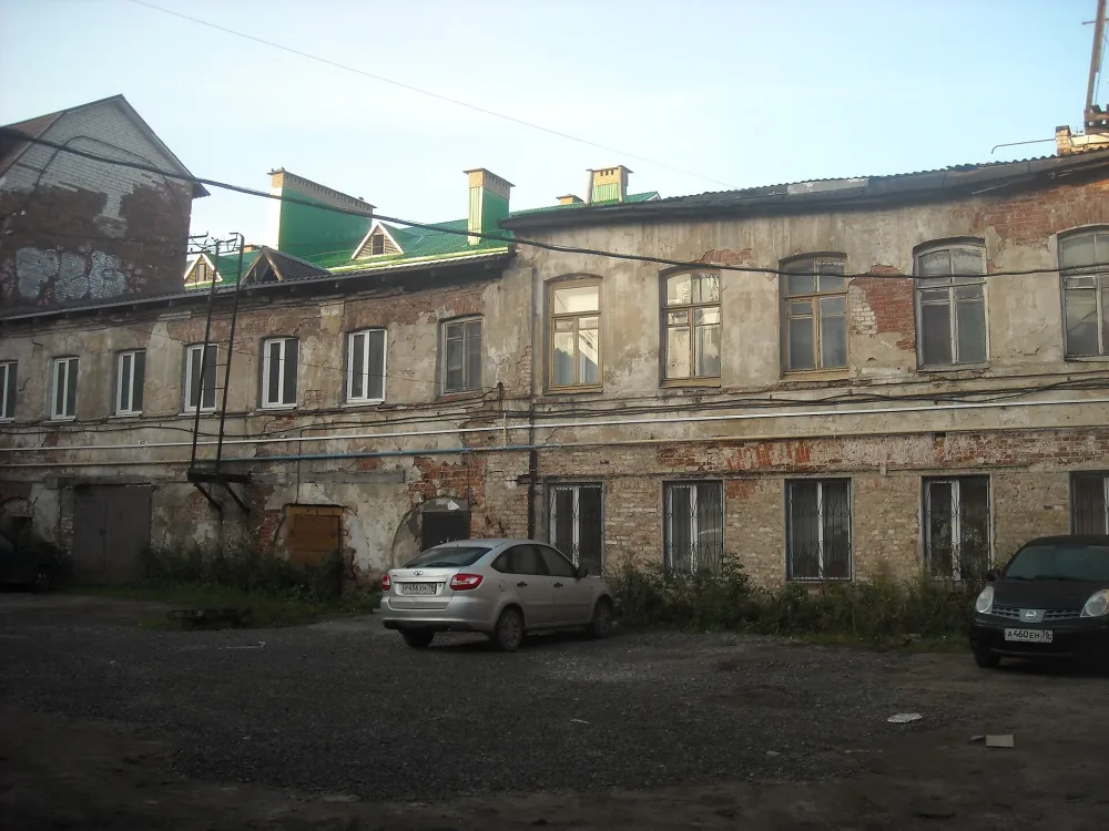 Службы