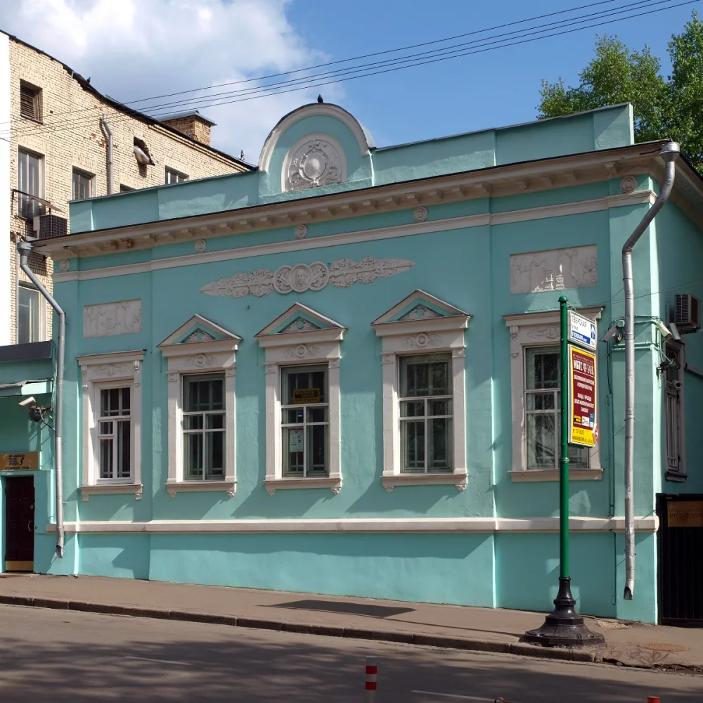 Городская усадьба (Тверской)