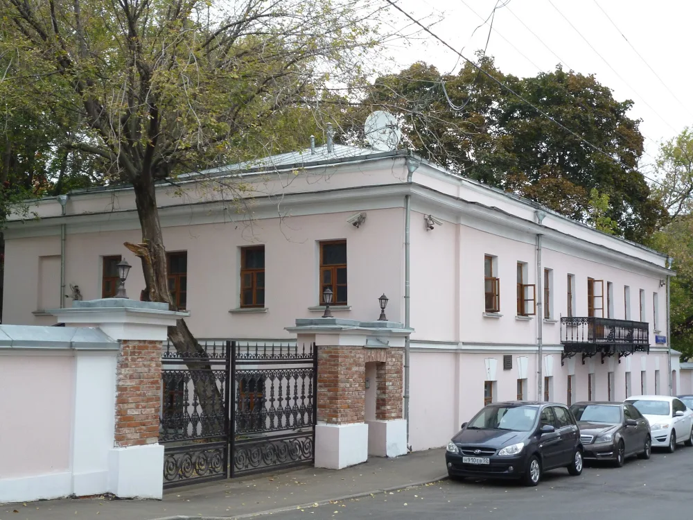 Главный дом (Тверской)