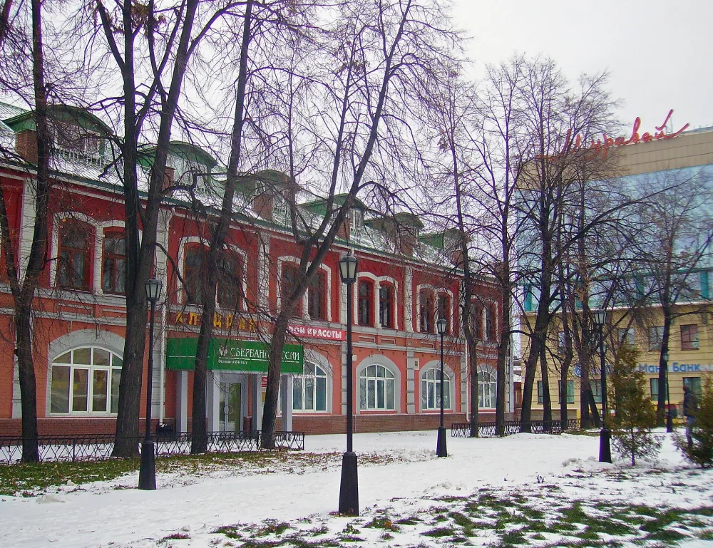 Торговый дом Скоба