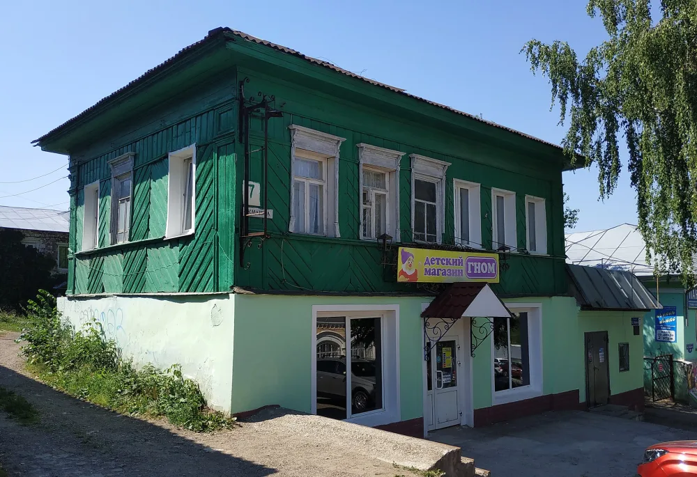 Особняк Н.В. Певзнера