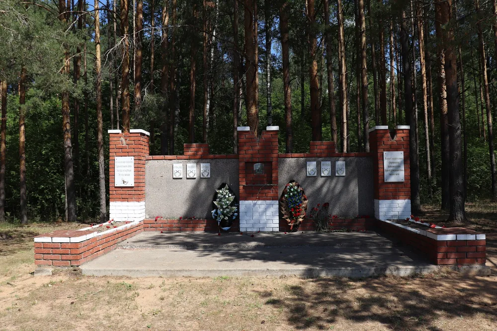 Место формирования 602-го гвардейского артиллерийского полка