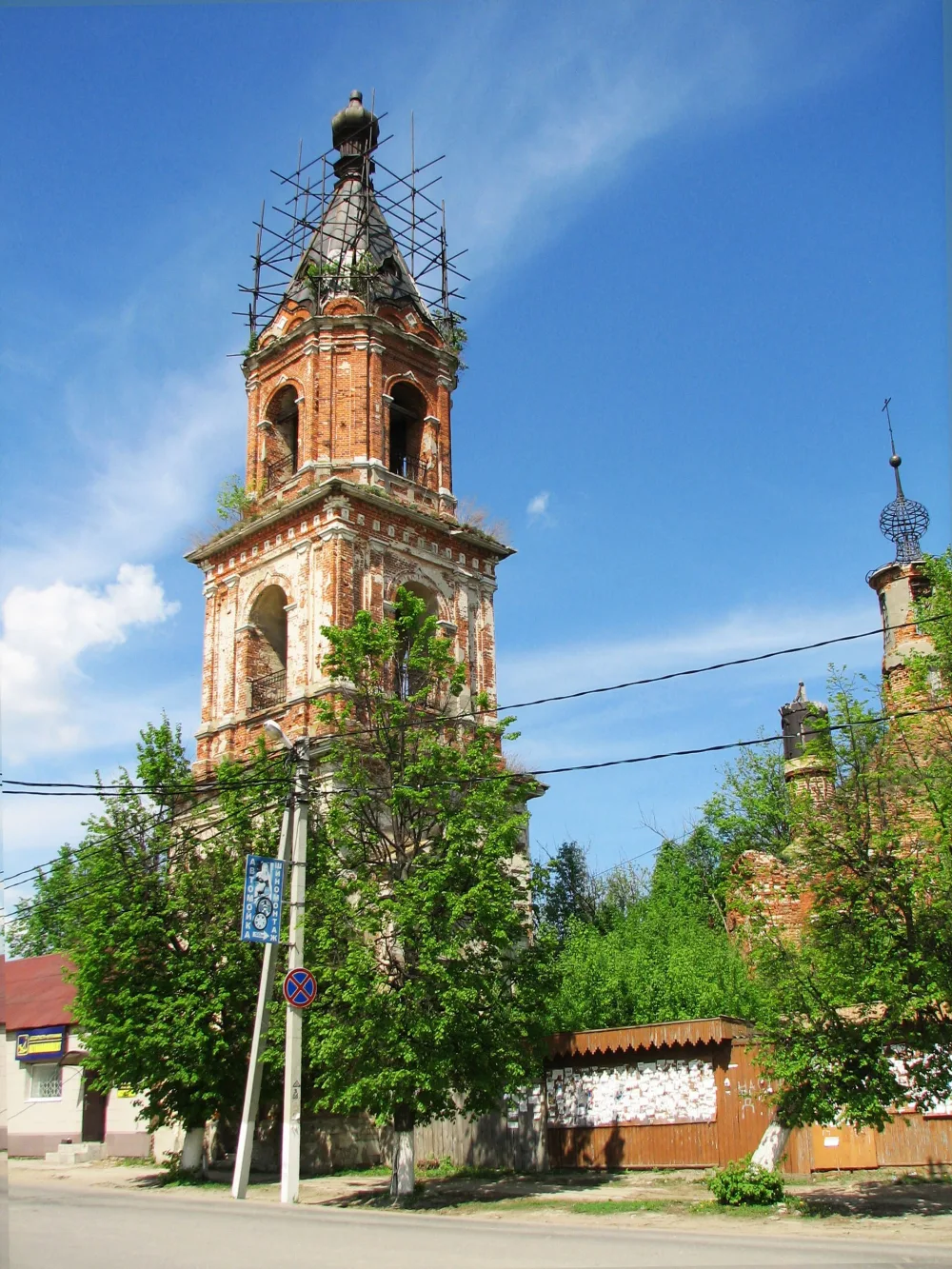 Колокольня (Белёв)