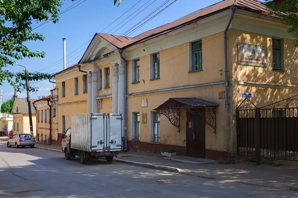 Воспитательный (Сиротский) дом