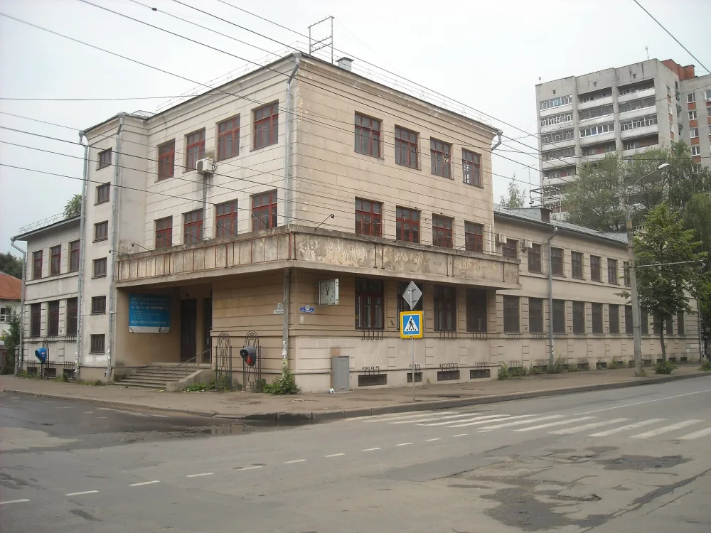 Дом связи (почтамт)
