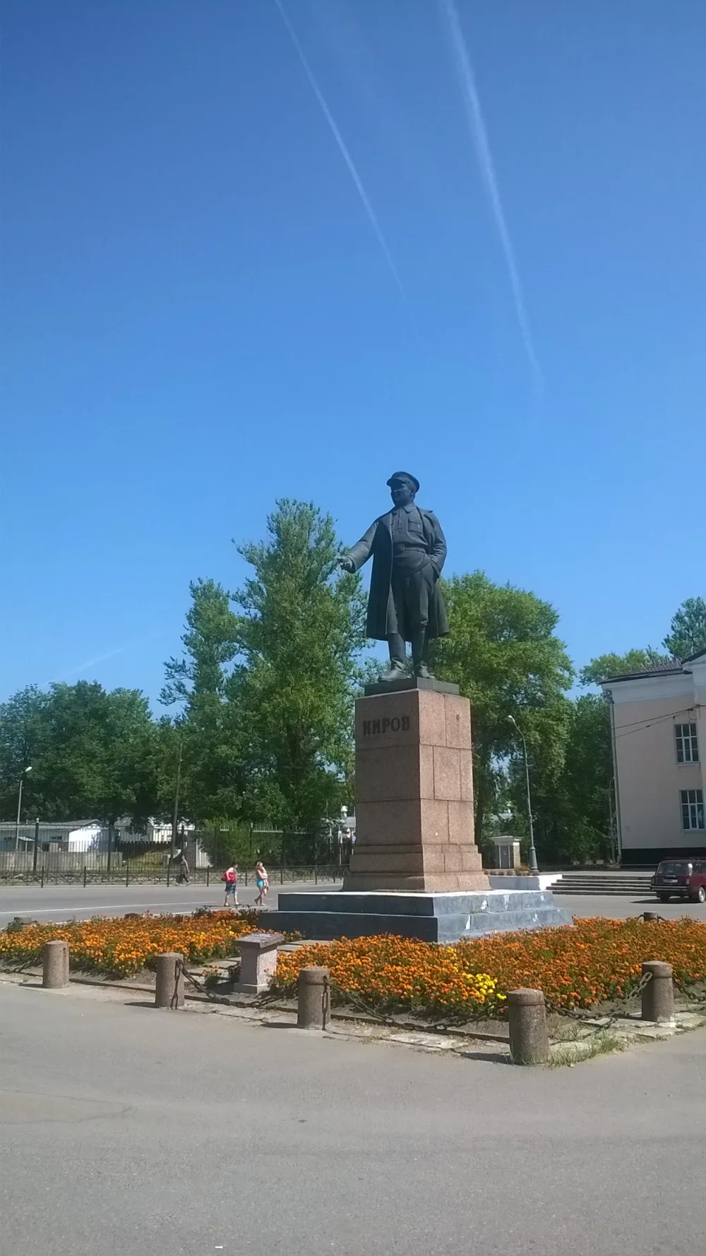 Памятник С.М. Кирову