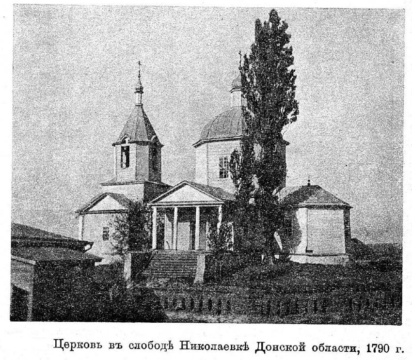 Церковь Покрова Пресвятой Богородицы