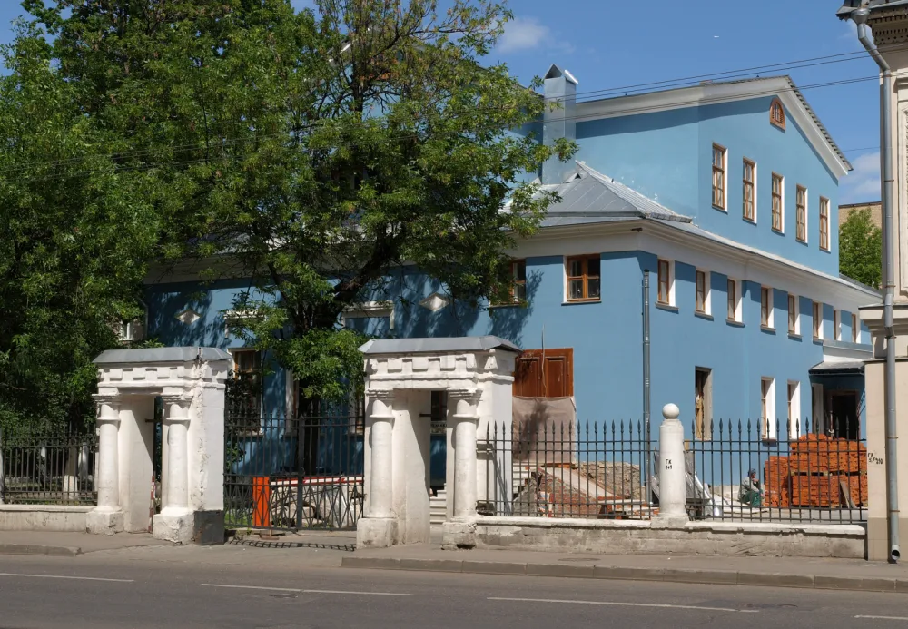 Городская усадьба Н. Е. Струйского