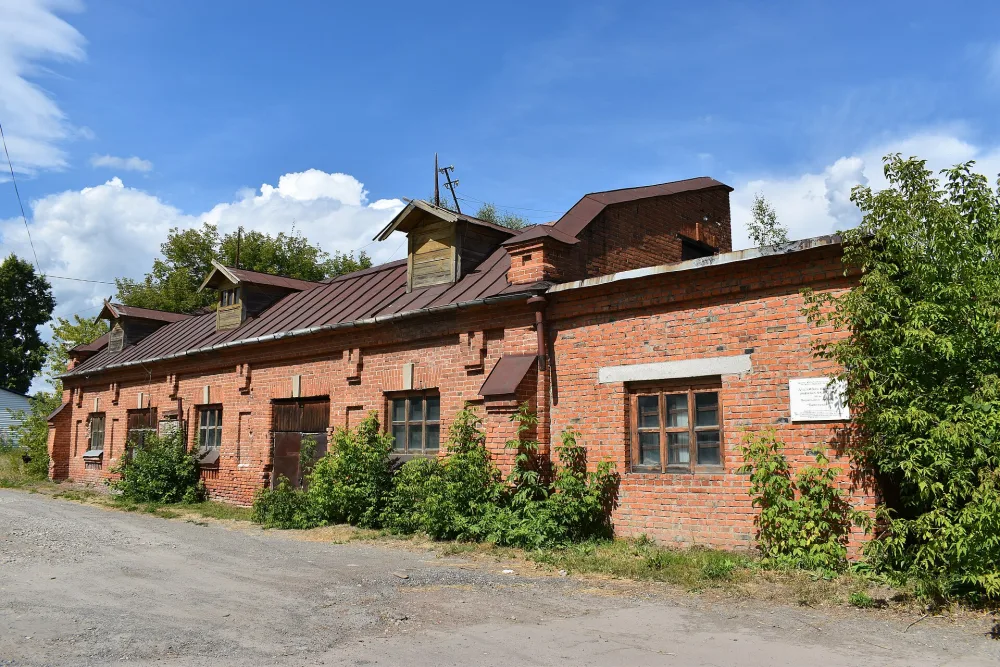 Бондарная