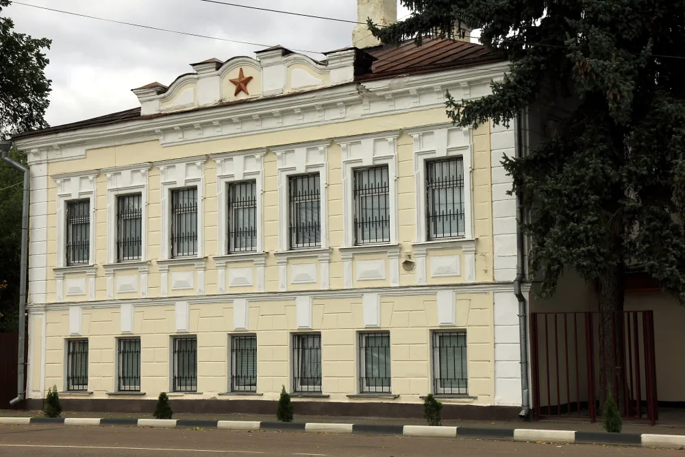 Главный дом