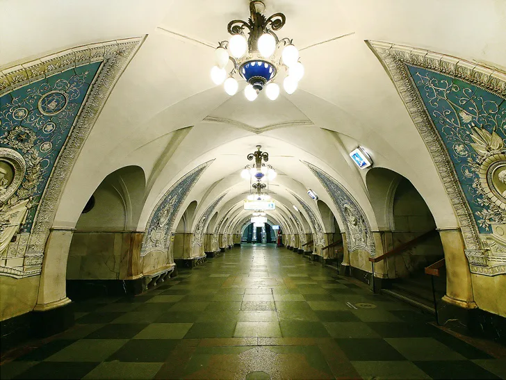 Таганская