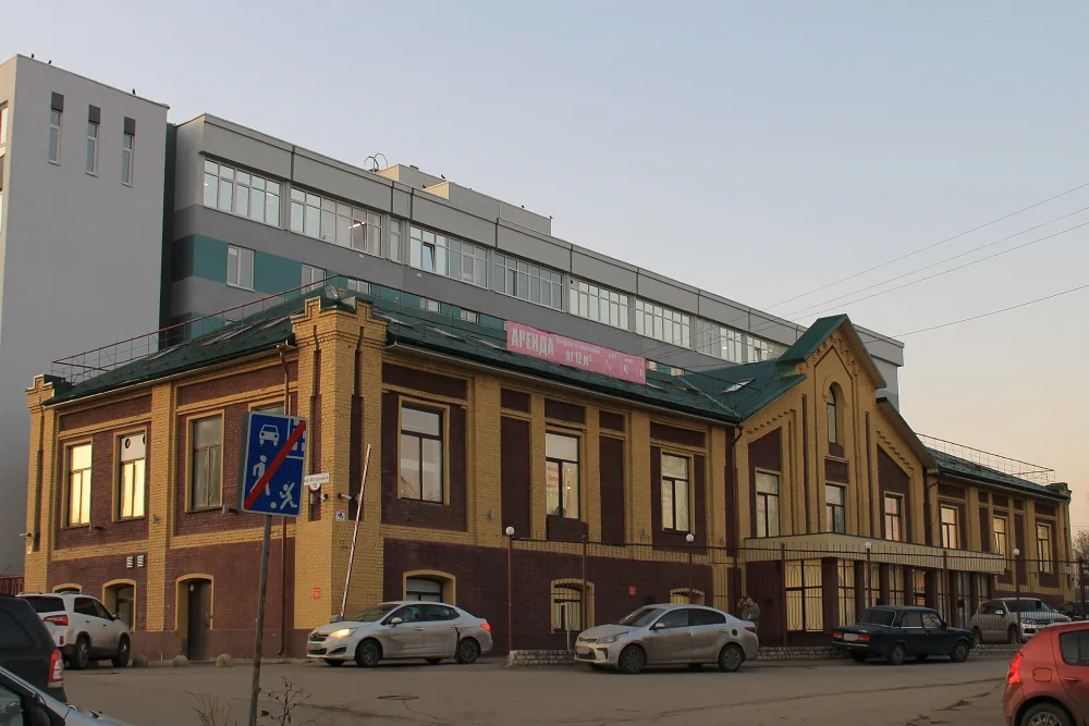 Склад