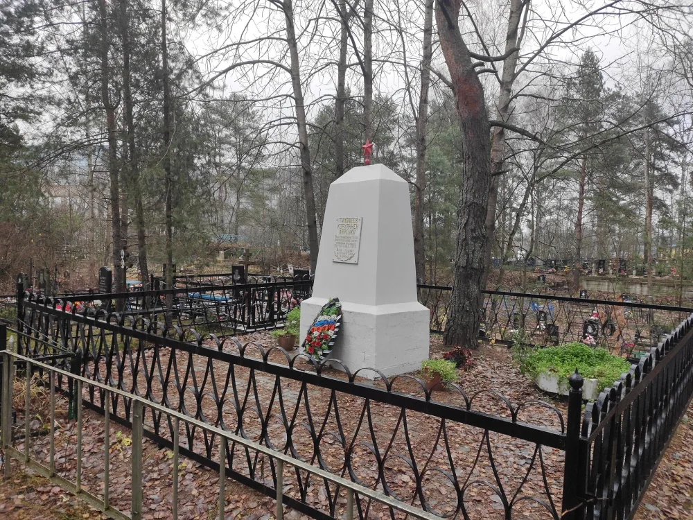 Братская могила красноармейцев