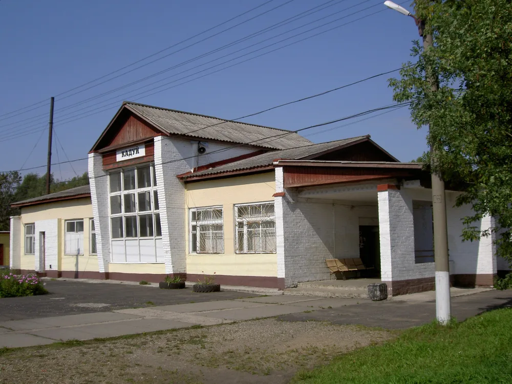 Здание железнодорожного вокзала