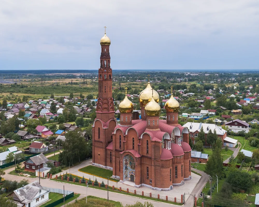 Красная церковь