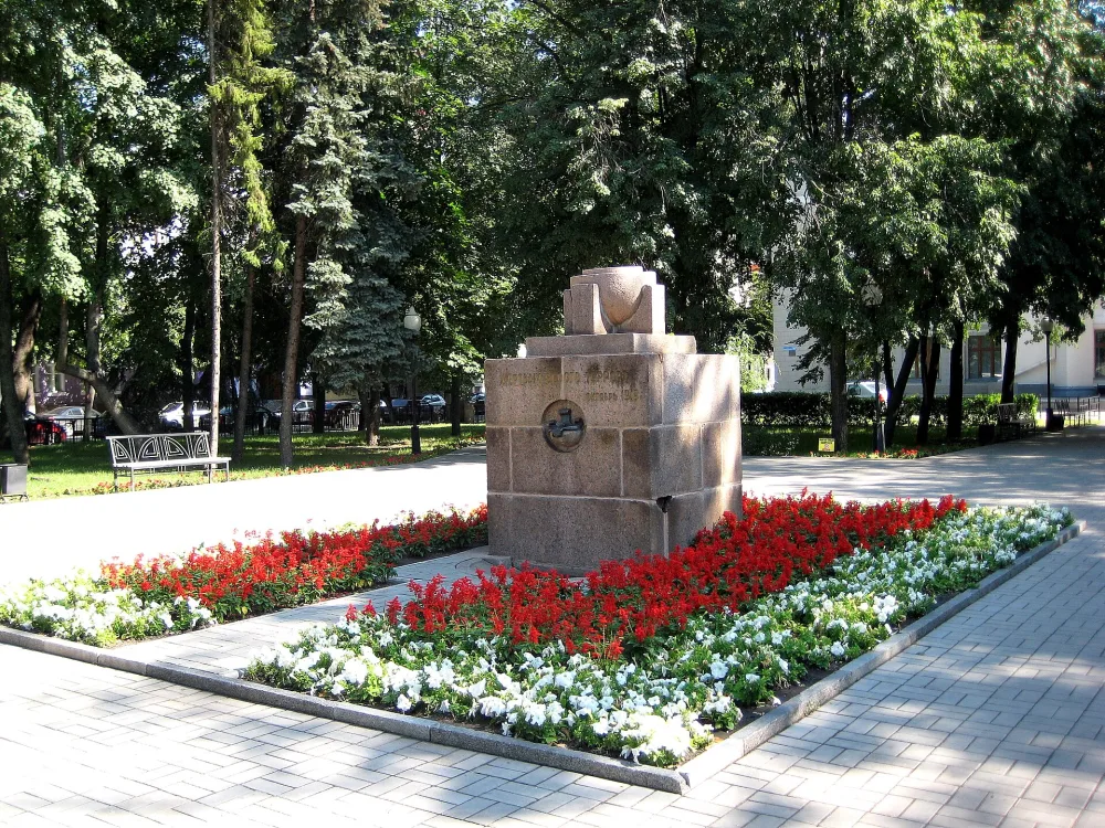 Памятник жертвам белого террора