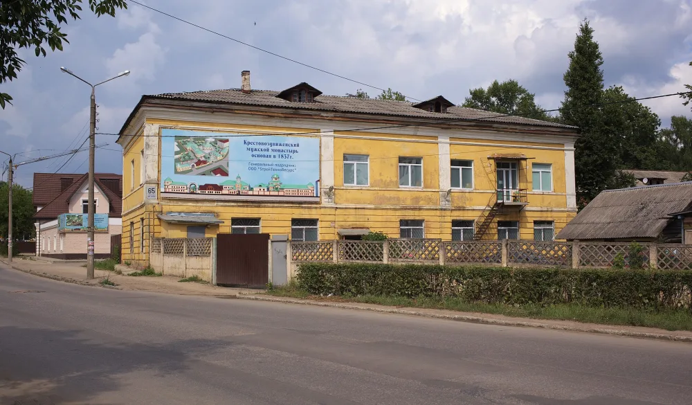 Крестовоздвиженский монастырь