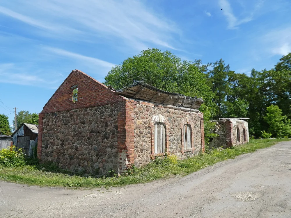 Рига