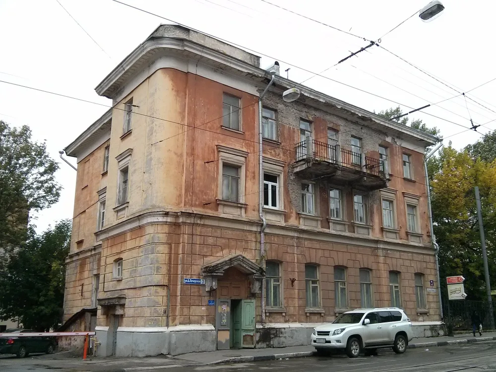 Флигель