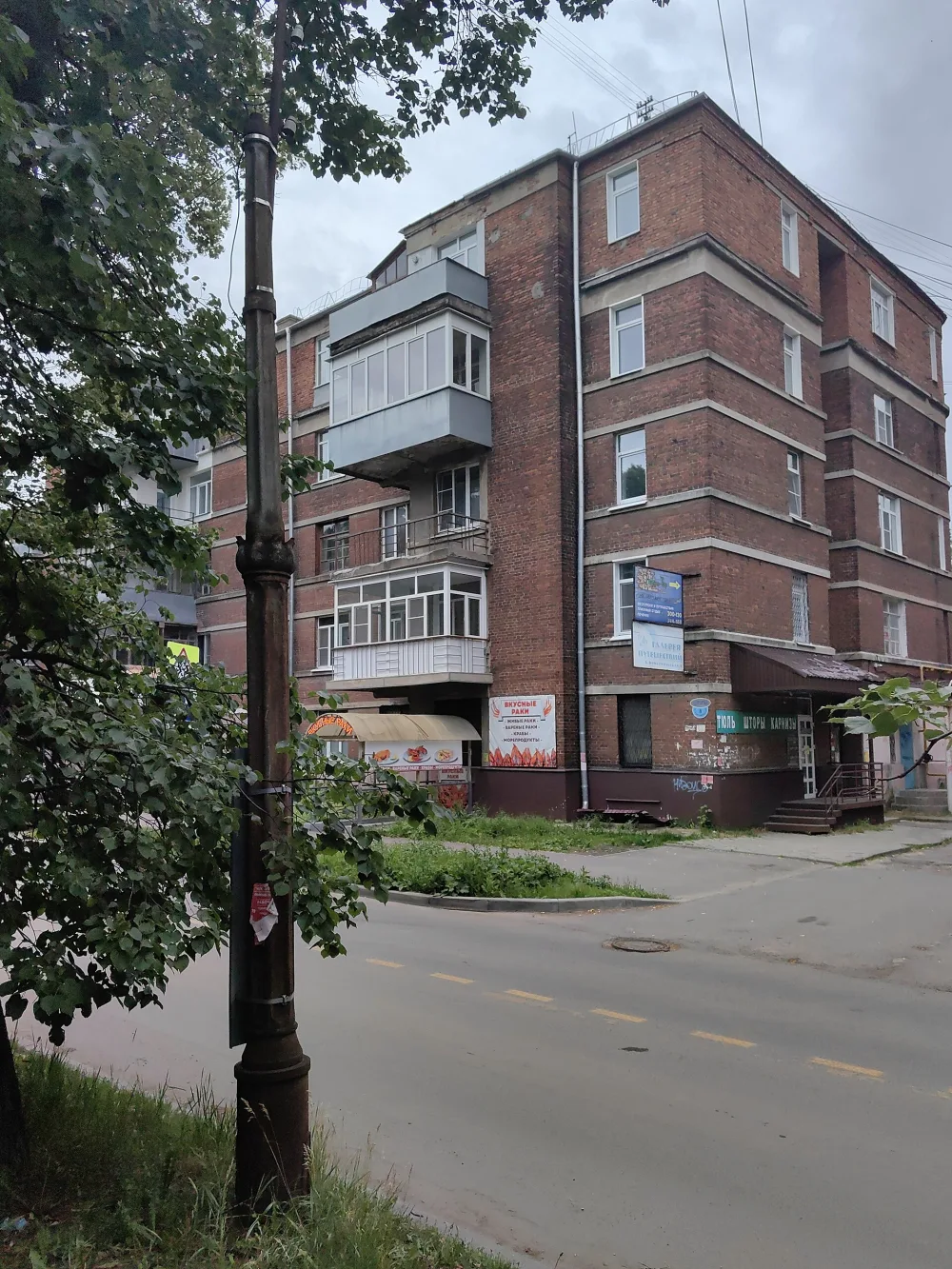 138-квартирный дом для рабочих «Красной Талки»