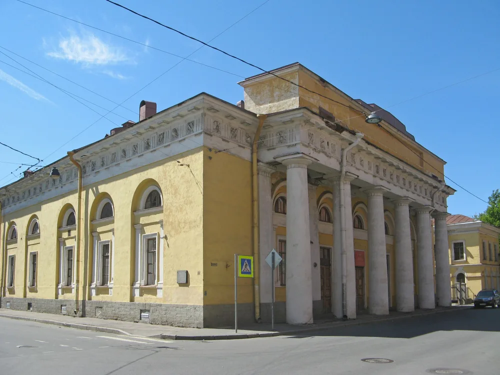 Экзерциргауз