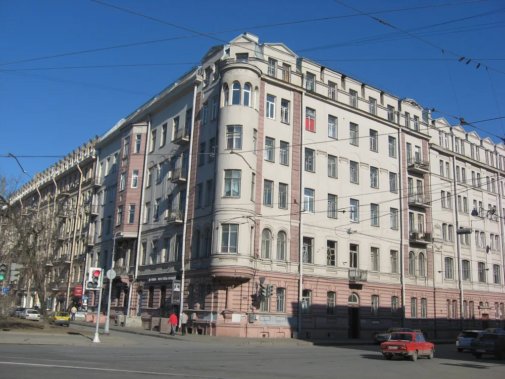 Дом с мозаичной мастерской В.А. Фролова