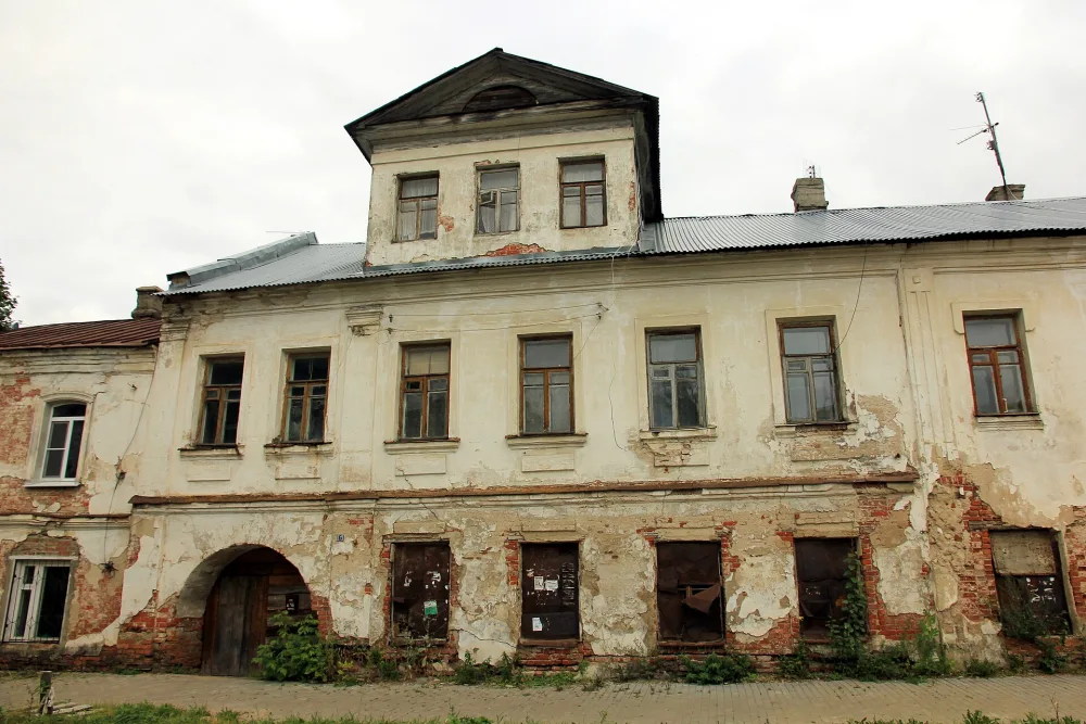 Дом Голова (Ростов)