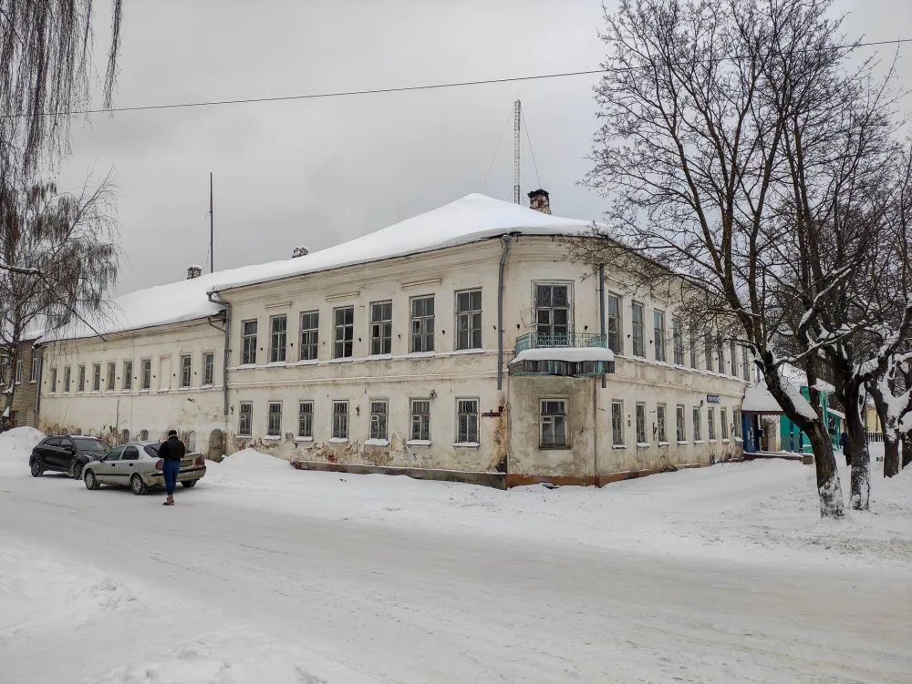 Суд и полицейская часть
